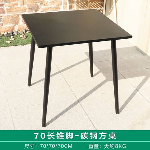 户外桌椅带伞藤椅三件套室外椅子露天休闲阳台小茶几铁艺庭院桌i.