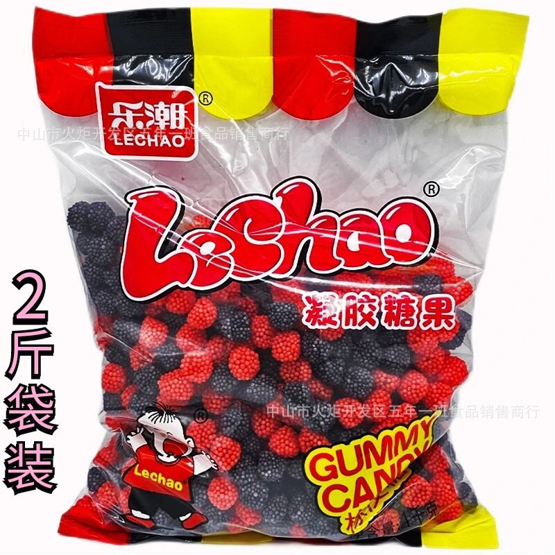 软糖果散装摆摊 乐潮果汁橡皮糖2斤装快手4D夹心市自选糖