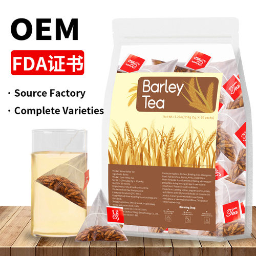 Barley Tea 浓香型 大麦茶 大麦亚马逊爆款 OEM 非内销