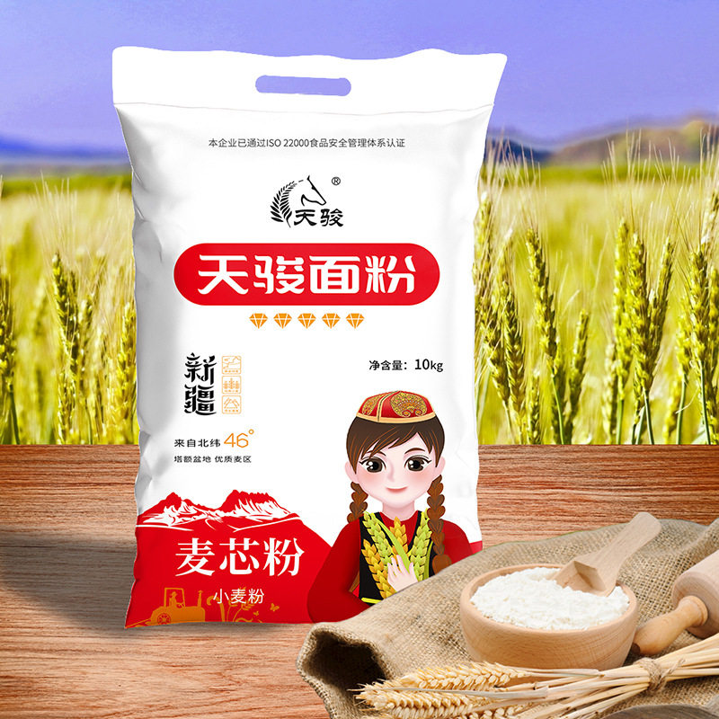 新疆天骏面粉10kg高筋粉 塔城拉条子 拌面 饺子粉 面包粉20斤图片