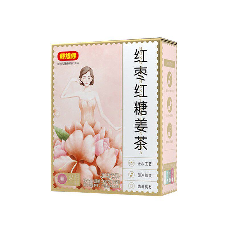 好想你红枣红糖姜茶120g盒大姨妈姜母茶生姜糖茶女冲泡养生茶