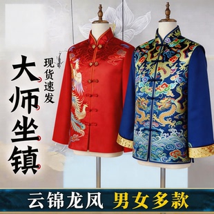 老人寿衣男女士寿终中式全套寿老衣配齐冲喜殡丧老人唐装寿服现代