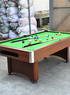 厂家直供 室内7.5尺大号台球桌 自动集球撞球台黑八桌 Pool table