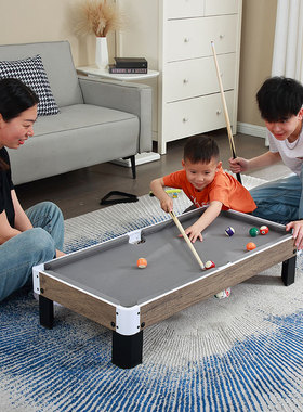 室内儿童台球桌102长桌上型儿童球桌 撞球台 pool table
