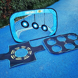 四合一多功能足球门可拆卸便携式足球网门儿童户外运动神器
