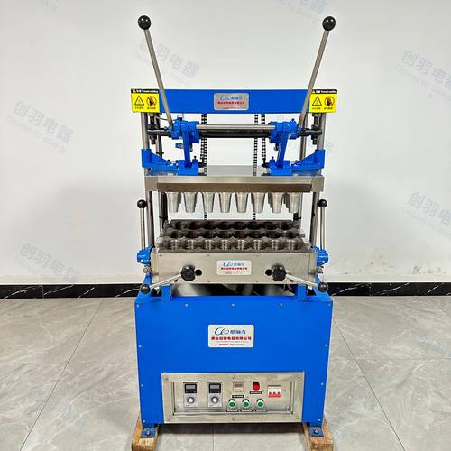 DST-32型冰淇淋蛋筒机 冰激凌甜筒皮筒机雪糕脆皮威化蛋卷机