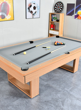 新款室内8尺台球桌 244cm现代风格大号桌球台 美式大号台球桌