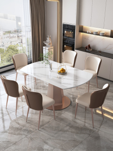 双虎家私官方旋转岩板餐桌轻奢现代简约方圆两用可伸缩折叠吃饭圆