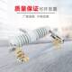 RW12 熔断器RW12 100A户外高压跌落式 200A克令保险开关10KV