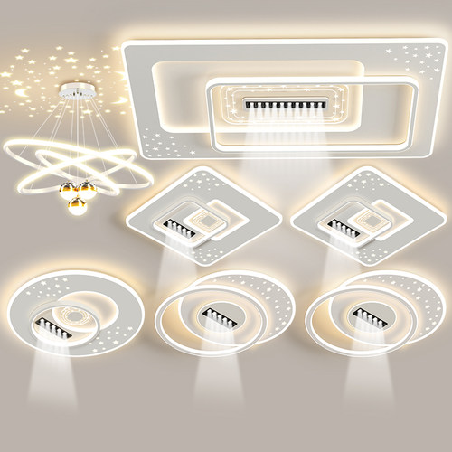 现代简约护眼高亮满天星吸顶灯