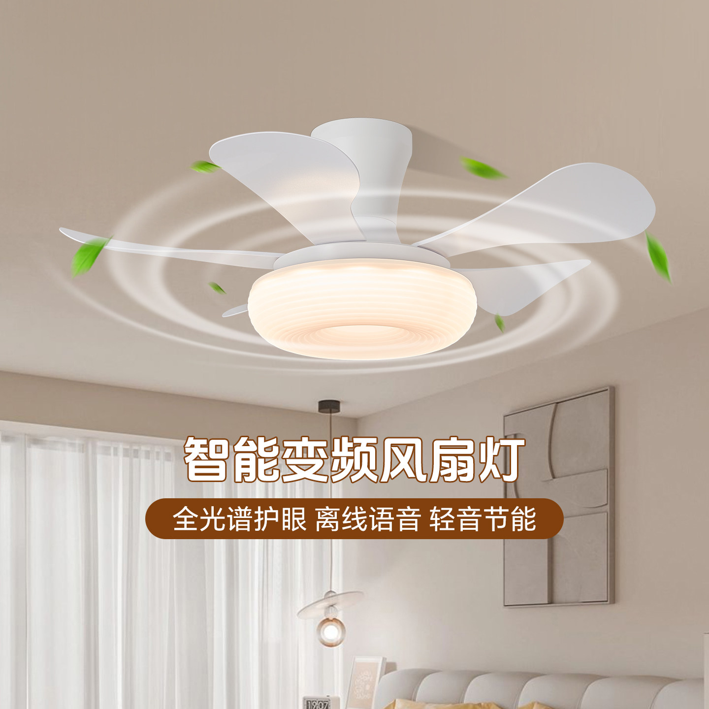 中古风扇吊扇灯卧室餐厅客厅书房广东中山高端大气上档次创意灯具,家装灯饰光源,风扇灯,淘宝优惠券,粉丝福利购,淘宝优惠卷