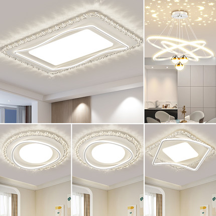 轻奢高级感房间卧室灯主卧创意2025新款led灯超薄吸顶灯简约现代