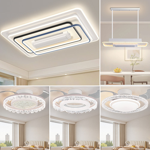 隐形卧室现代简约吸顶风扇灯一体