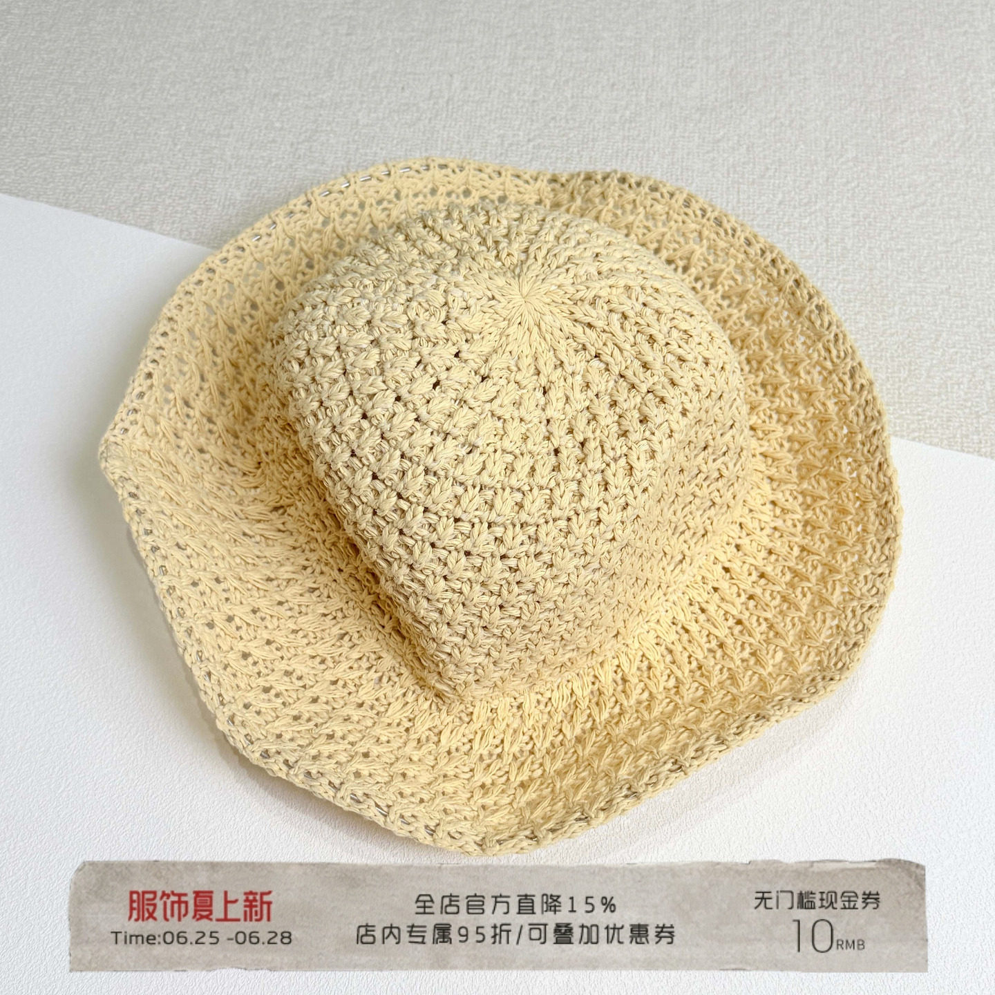 日系镂空渔夫帽女春夏