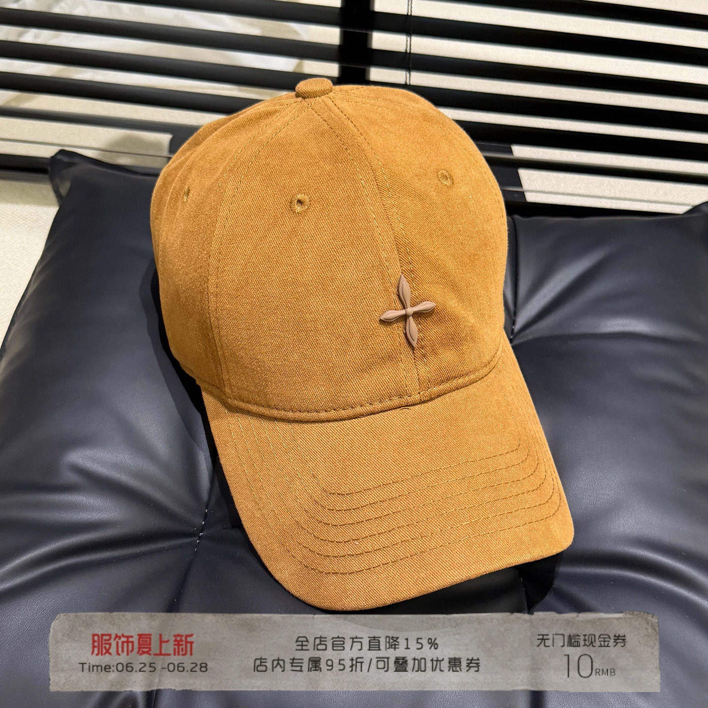 软顶磨毛棉布十字棒球帽男女款时尚休闲帽子简约大方显脸小鸭舌帽