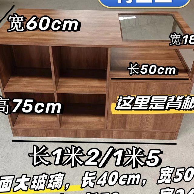 免漆胡桃木色中岛台带玻璃橱窗服装店展示台储物柜导台陈列展示桌