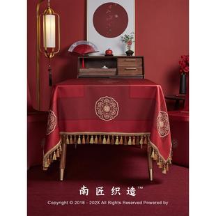 奢华 红色结婚方桌布防水婚庆茶几订婚喜字餐桌台布新婚礼定制中式