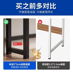 岩板长条桌卧室靠墙写字桌家用小户型电脑桌简易小窄桌宾馆床尾桌
