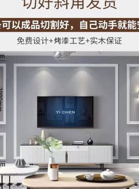 白色烤漆实木g线条装饰木线影视墙电视边框装饰条门套门框线背景