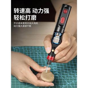 电磨机小型手持打磨机玉石木雕电动抛光神器切割雕刻工具迷你电钻