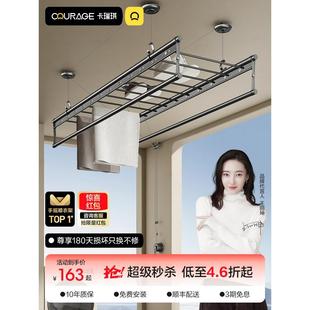 手动晒衣架凉衣 升降晾衣架手摇器阳台室内家用晾衣杆神器自动顶装