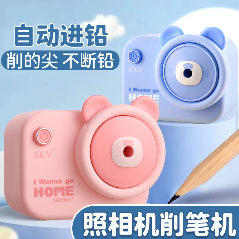 照相机削笔自动进铅转刀高