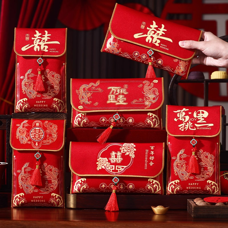 2025新款红包结婚高档万元布艺袋