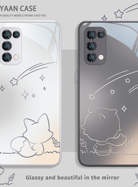 适用opporeno12手机壳情侣reno11小王子k10新款vivox100小众高级感neo8狐狸x90x80卡通iqoo12玻璃s18/s17创意