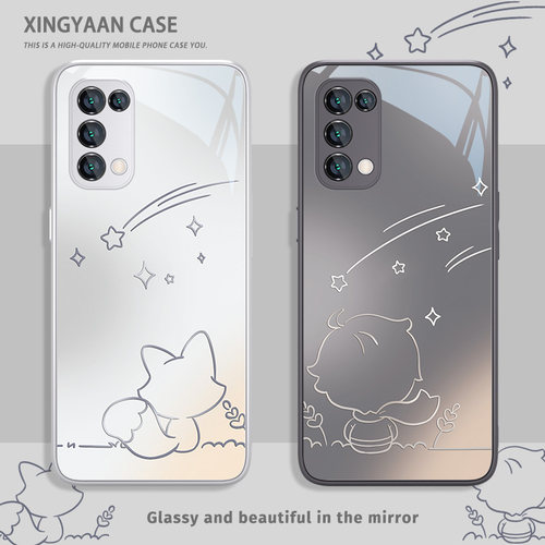 情侣小王子狐狸oppo玻璃手机壳