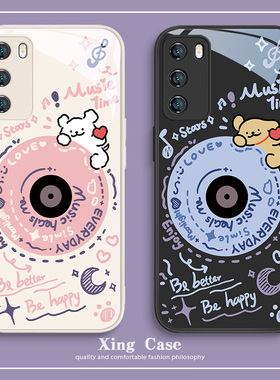 适用华为nova11手机壳唱片小狗p60pro情侣pura70可爱mate50新款荣耀200卡通100玻璃magic6马尔济斯12套40个性