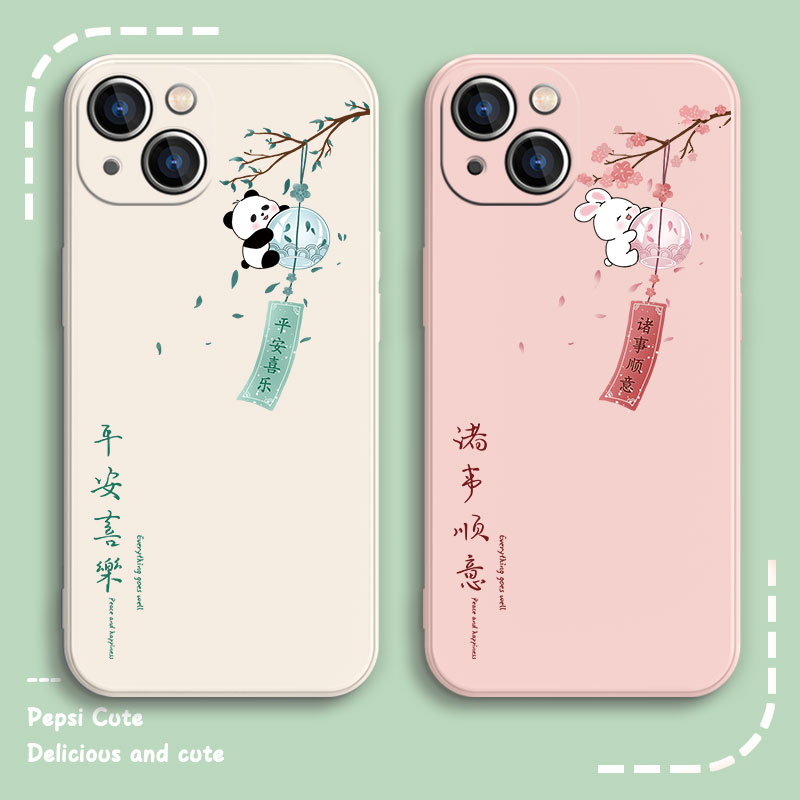 情侣个性熊猫兔子苹果硅胶手机壳