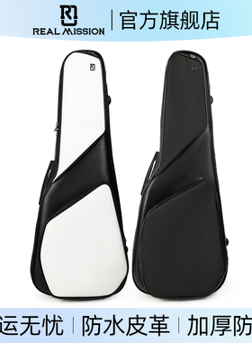 RealMission Muses缪斯吉他贝斯包防刮防水加厚防摔可托运大容量