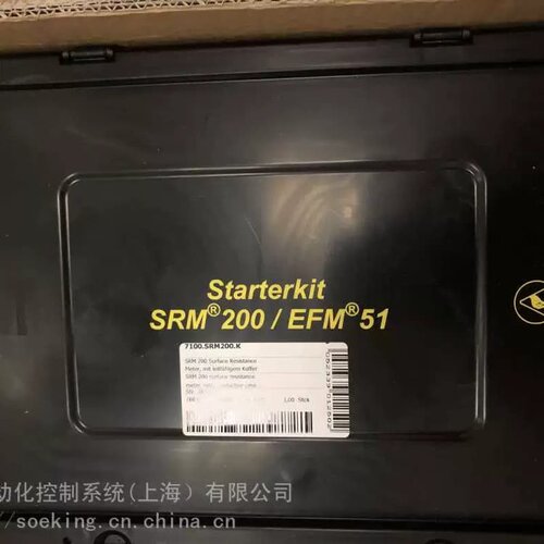 议价*** ***产品 Wolfgang warmbier SRM200 电阻测试仪