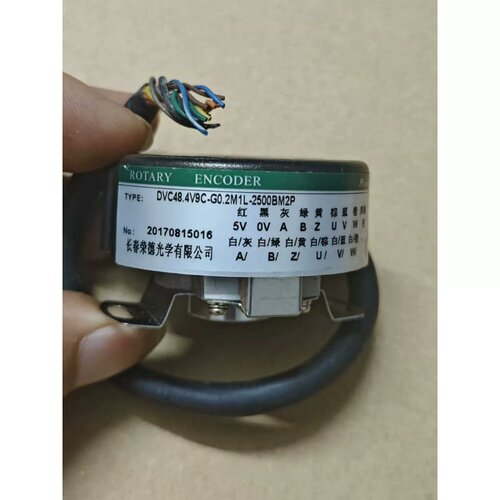 议价长春荣德编码器DVC48.4V9C-G0.2M1L-2500