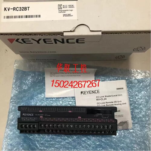 议价E KV-XLE02 KV-RC32BT.KV-B16TC