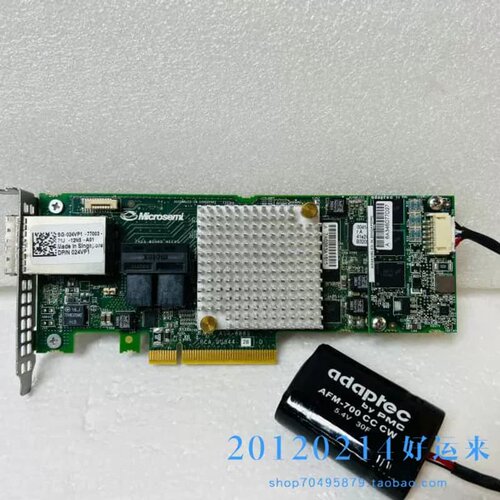 议价Adec ASR-8885 12GB/S 1GB缓存+电池 RAID阵列卡 8405 024VP1