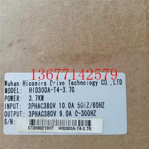 议价议价HID300A-T4-0.75G 1.5P 1.5G 2.2P 5.5G 3.7G 7.5P变频器