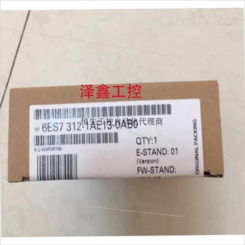 议价6ES7312-5AC01/5BD01/5BE03-00S7-300CPU 312 MPI 的中爲准