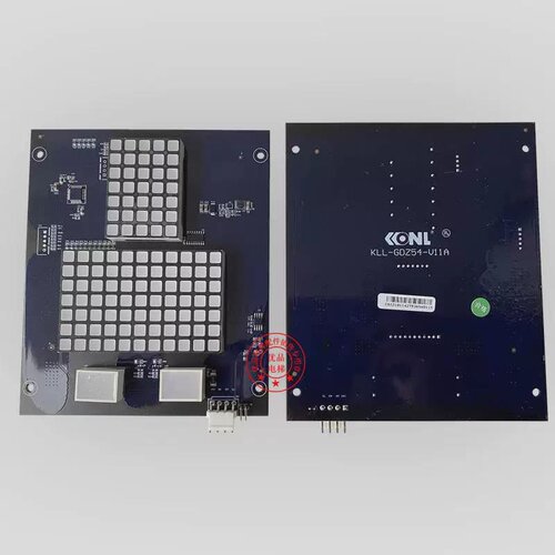 议价电梯显示面板KLL-GDZ54/GDM54-V11A/DV54 KLL-ICU/S/B/V10A扩