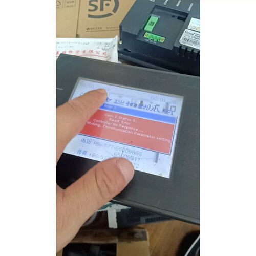 议价触控屏幕DOP-B05S100，，实物拍摄.支持D