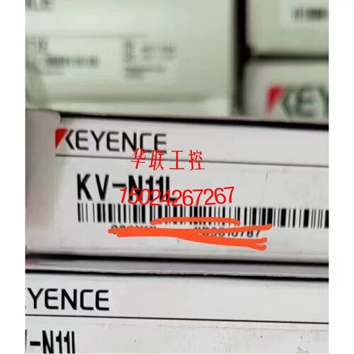 议价E KV-N14/24/40/60AR/AT/DR/DTP/KV-N11L/N1AW