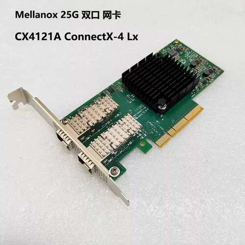 议价Mellanox MCX4121A-ACAT 25G双口网卡(德峰商行）