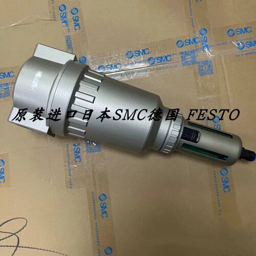 议价正品过滤器AF811-12 AF811-14 AF800-14 AF900-20