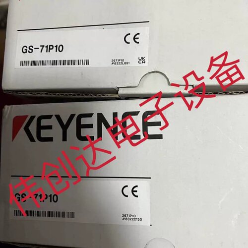 议价GS-71P10 GS-51P10 GT2-71MCN GT2-P12K感测器