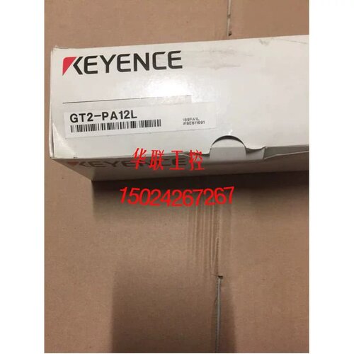 议价GT2-PA12 GT2-UB1 GT2-S5 GT2-S1 GT2-PA12L GT2-PA12KL