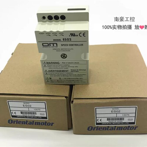 议价控制器 MODEL ES01 ES02 ESO1 TMP-1 TMP-I 调速器