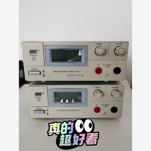 议价QJE求精电源PS6010 可调稳定电源0-60V10A，实