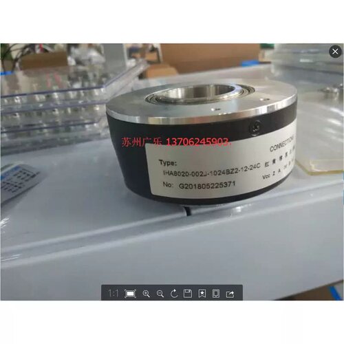议价IHA8020-002J-1024BZ2-12-24C 编码器 2022