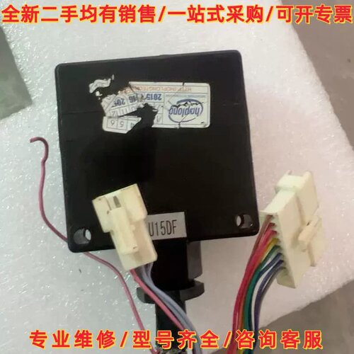 议价议价HOKUYO北阳感测器DMS-HB1-V，成色如图图片实维修