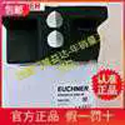议价EUCHNER安全开关SGA2A-2121ARC18-EXT5